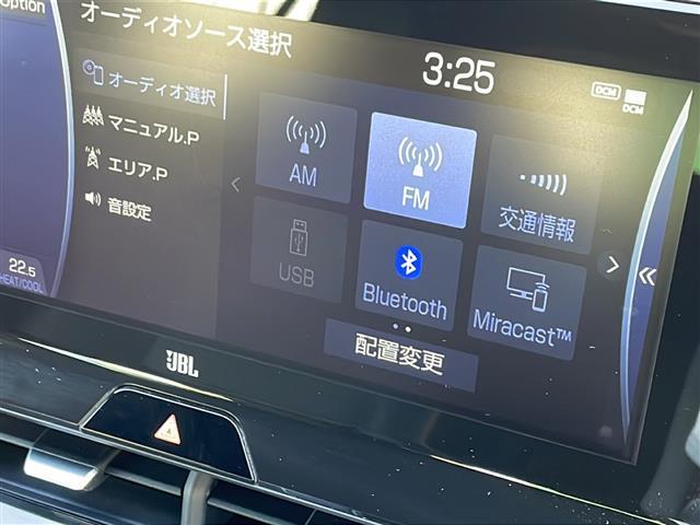 ハリアー Z レザーパッケージ 純正ナビ 全方位カメラ パノラマルーフ モデリスタフルエアロ JBLサウンド 純正デジタルインナーミラー HUD ステアリングヒーター クルコン 電動Rゲート エアシート シートヒーター ETC(9枚目)