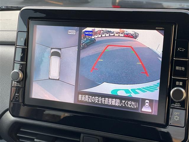 ルークス ハイウェイスター　Ｘ　プロパイロットエディション　純正９インチナビ／（ＡＭ／ＦＭ／ＣＤ／ＤＶＤ／ＳＤ／ＵＳＢ／ＢＴ／フルセグ）／プロパイロット／前後コーナーセンサー／衝突軽減ブレーキ／車線逸脱警報／先行車発進お知らせ機能／標識認識機能（3枚目）