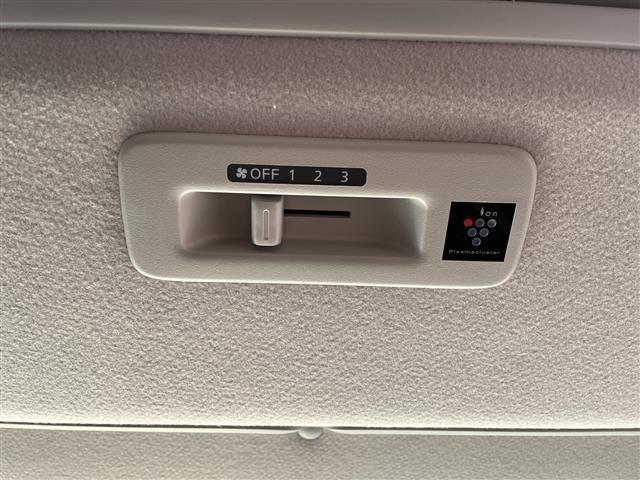 ルークス ハイウェイスター　Ｘ　プロパイロットエディション　純正９インチナビ／（ＡＭ／ＦＭ／ＣＤ／ＤＶＤ／ＳＤ／ＵＳＢ／ＢＴ／フルセグ）／プロパイロット／前後コーナーセンサー／衝突軽減ブレーキ／車線逸脱警報／先行車発進お知らせ機能／標識認識機能（9枚目）