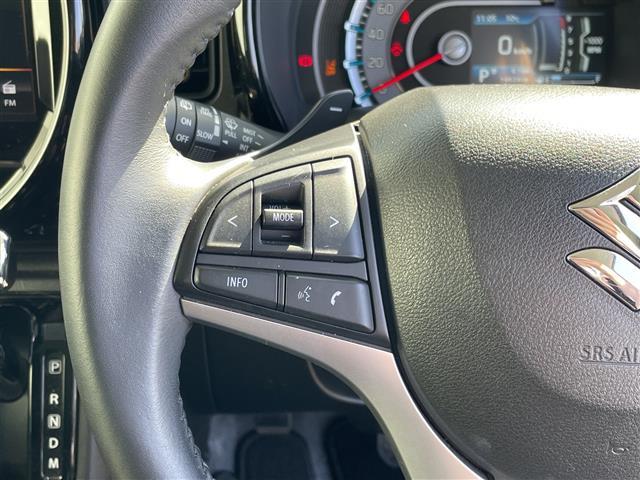 ハスラー ハイブリッドＸターボ　純正９インチメーカーナビ　全方位カメラ　バックカメラ　ＡｐｐｌｅＣａｒＰｌａｙ　ＡｎｄｒｏｉｄＡｕｔｏ　レーダークルーズコントロール　ＥＴＣ　フルセグＴＶ　ヒートシータ　純正１５インチアルミ（14枚目）