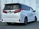 ２．５Ｓ　Ｃパッケージ　純正ディーラーナビ　ツインムーンルーフ　１２インチ後席モニター　デジタルインナーミラー　両側パワースライドドア　バックカメラ　ドラレコ　クリアランスソナー　ブラインドスポットモニター　衝突軽減システム（39枚目）