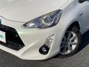 G ☆純正ナビ【AM/FM/DISC/BT/SD/フルセグTV】☆バックカメラ☆トヨタセーフティセンス☆純正ドライブレコーダー前方のみ☆ビルトインETC☆前席シートヒーター☆LEDヘッドライト(41枚目)