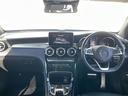 ＧＬＣ２２０ｄ　４マチックスポーツ（本革仕様）　純正メーカーオプションナビ（ＡＭ／ＦＭ／ＣＤ／ＤＶＤ／ＳＤ／ＵＳＢ／ＢＴ／フルセグ）／Ｂｕｒｍｅｓｔｅｒサウンドシステム／サンルーフ／ワンオーナー／バック＋フロント＋全方位カメラ／レーダクルコン（36枚目）