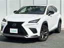 NX300 Fスポーツ ☆メーカーナビ【AM/FM/CD/DVD/SD/USB/BT/フルセグTV】☆アラウンドビューモニター☆サンルーフ☆3眼LEDヘッドライト☆レクサスセーフティ・レーダークルーズコントロール(33枚目)