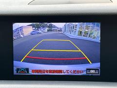 【　バックカメラ　】便利なバックカメラ装備で安全確認を頂けます。駐車が苦手な方にもオススメな便利機能です♪ 4