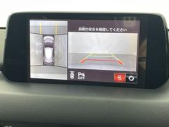 安心の全車保証付き！（※部分保証、国産車は納車後３ヶ月、輸入車は納車後１ヶ月の保証期間となります）。その他長期保証（有償）もご用意しております！※長期保証を付帯できる車両には条件がございます。 6