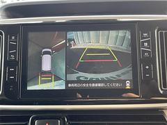 安心の全車保証付き！（※部分保証、国産車は納車後３ヶ月、輸入車は納車後１ヶ月の保証期間となります）。その他長期保証（有償）もご用意しております！※長期保証を付帯できる車両には条件がございます。 6