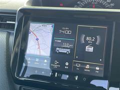 С롼פǤϼץ᡼׼ּ򤪼갷Ƥޤ󣴣Źޤκ߸ˤ椫餪ͤ˥ԥåΰƤޤ 4