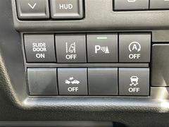 Ǽ֤ǽǤŸΥСͥåȥǡ̳ƻ鲭ޤǤɤǤ⤴ǼֲǽǤܺ٤Ϥڤˤ䤤碌ξ񤬤ޤ 7