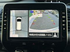 �¿��������ݾ��դ����ʢ���ʬ�ݾڡ��񻺼֤�Ǽ�ָ壳���͢���֤�Ǽ�ָ壱������ݾڴ��֤Ȥʤ�ޤ��ˡ�����¾Ĺ���ݾڡ�ͭ���ˤ⤴�Ѱդ��Ƥ���ޤ�����Ĺ���ݾڤ����ӤǤ����ξ�ˤϾ�郎�������ޤ��� 6