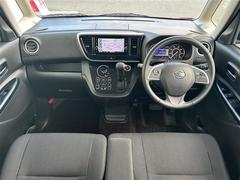 �����٤ϥ���С��κ߸ˤ���ĺ���ޤ��ơ�ͭ���񤦸�¤��ޤ��� 2