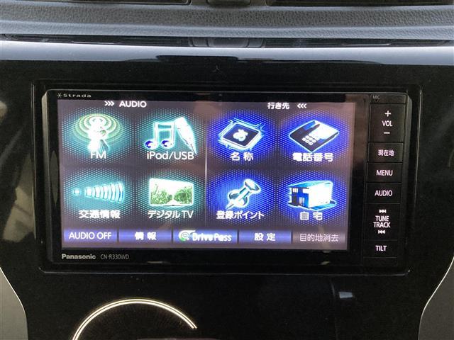 T e-アシスト(4枚目)
