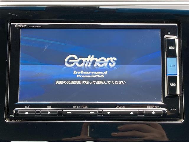 ハイブリッドＥＸ　純正メモリーナビ　フルセグＴＶ　ＥＴＣ　クルーズコントロール　前席シートヒーター　ＬＥＤヘッドライト　フロントフォグランプ　電動格納ミラー　フルオートエアコン　プッシュスタート　純正ＡＷ　ワンオーナー(3枚目)