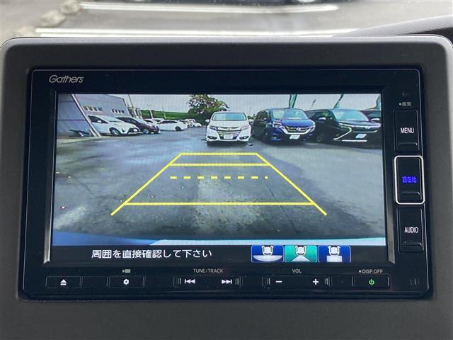 Ｎ－ＢＯＸ Ｌ　ワンオーナー　Ｈｏｎｄａ　ＳＥＮＳＩＮＧ　純正メモリーナビ　フルセグＴＶ　バックモニター　ＥＴＣ　ドライブレコーダー　ＬＥＤヘッドライト　片側パワースライドドア　シートヒータースマートキー２本（4枚目）