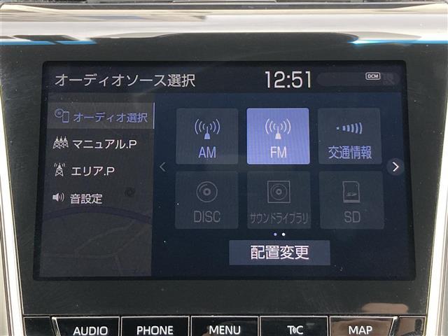 クラウン ＲＳ　アドバンス　Ｔｏｙｏｔａ　Ｓａｆｅｔｙ　Ｓｅｎｓｅ　純正メーカーナビ　フルセグＴＶ　バックモニター　ＥＴＣ　ドライブレコーダー　三眼ＬＥＤヘッドライト　レザーシート　パワーシート　シートヒーター　シートエアコン（5枚目）