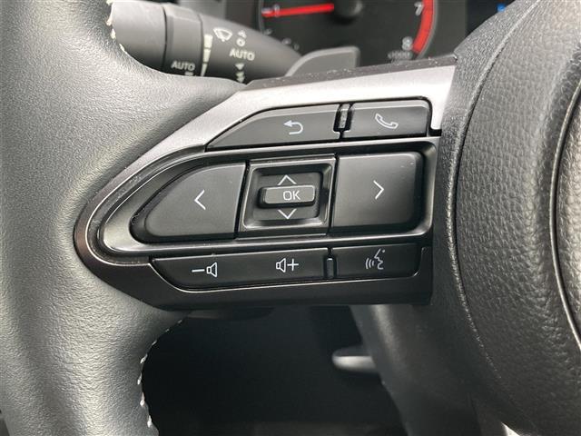 ＧＲヤリス ＲＳ　Ｔｏｙｏｔａ　Ｓａｆｅｔｙ　Ｓｅｎｓｅ　純正８インチナビ　フルセグＴＶ　ＥＴＣ　バックモニター　ＬＥＤヘッドランプ　レーダークルーズコントロール　シートヒーター　ヘッドアップディスプレイ（33枚目）