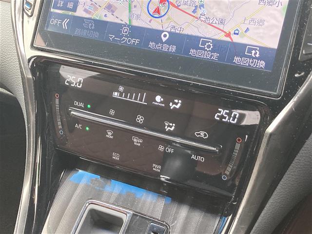 ハリアー プレミアム　Ｔｏｙｏｔａ　Ｓａｆｅｔｙ　Ｓｅｎｓｅ　ムーンルーフ　ＡＬＰＩＮＥ製１０インチナビ　フルセグＴＶ　ＥＴＣ　バックモニター　ドライブレコーダー　ＬＥＤヘッドランプ　ハーフレザーシート　パワーシート（38枚目）