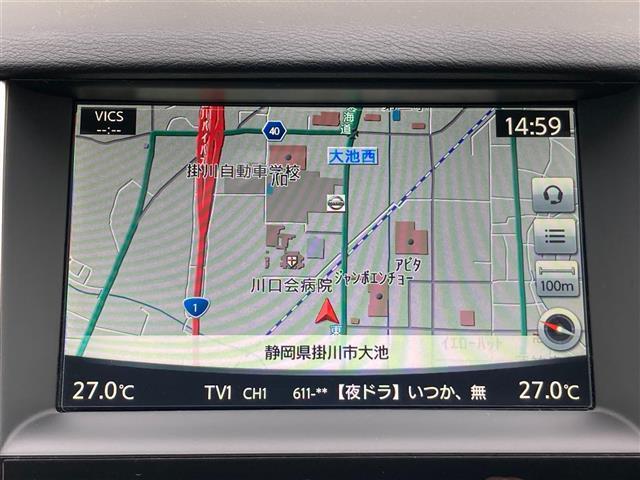 スカイライン ２００ＧＴ－ｔタイプＰ　純正メーカーナビ　フルセグＴＶ　ＥＴＣ　アラウンドビューモニター　ＬＥＤヘッドランプ　ブラックレザーシート　シートヒーター＆パワーシート　レーダークルーズコントロール　クリアランスソナー　スマートキー（4枚目）