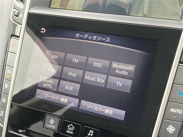 スカイライン ２００ＧＴ－ｔタイプＰ　純正メーカーナビ　フルセグＴＶ　ＥＴＣ　アラウンドビューモニター　ＬＥＤヘッドランプ　ブラックレザーシート　シートヒーター＆パワーシート　レーダークルーズコントロール　クリアランスソナー　スマートキー（7枚目）