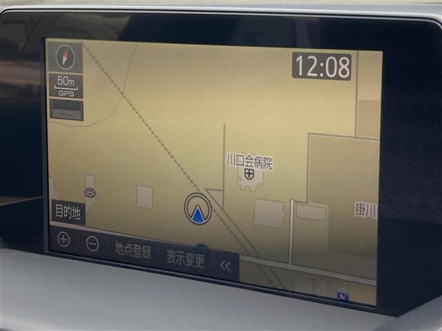 クラウンハイブリッド RS Toyota Safety Sense 純正メーカーナビ フルセグTV ETC バックモニター LEDヘッドランプ レーダークルーズコントロール パワーシート シートヒーター クリアランスソナー(3枚目)