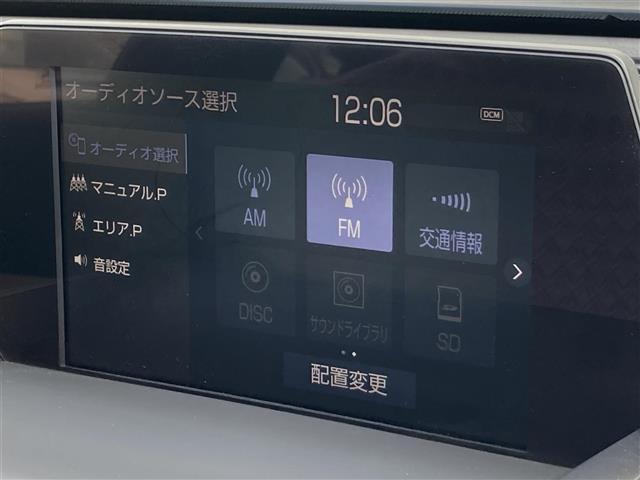 クラウンハイブリッド RS Toyota Safety Sense 純正メーカーナビ フルセグTV ETC バックモニター LEDヘッドランプ レーダークルーズコントロール パワーシート シートヒーター クリアランスソナー(4枚目)