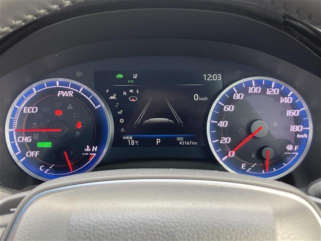 クラウンハイブリッド RS Toyota Safety Sense 純正メーカーナビ フルセグTV ETC バックモニター LEDヘッドランプ レーダークルーズコントロール パワーシート シートヒーター クリアランスソナー(10枚目)