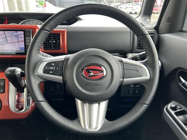ウェイク Ｇ　ＳＡ　スマートアシスト　純正ＳＤナビ　フルセグＴＶ　ＥＴＣ　バックモニター　ドライブレコーダー　ＬＥＤヘッドランプ　両側パワースライドドア　純正１５インチアルミ　革巻きステアリング　リアサンシェード（33枚目）