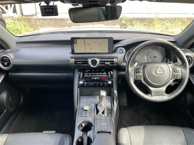 IS IS300h バージョンL ムーンルーフ Toyota Safety Sense 純正ナビ フルセグTV ETC2.0 アラウンドビューモニター ドライブレコーダー 三眼LEDヘッドランプ レザーシート シートベンチレーション(2枚目)