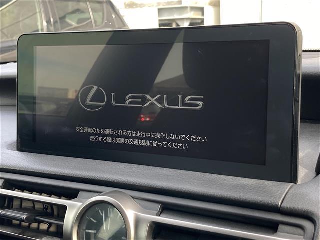 IS IS300h バージョンL ムーンルーフ Toyota Safety Sense 純正ナビ フルセグTV ETC2.0 アラウンドビューモニター ドライブレコーダー 三眼LEDヘッドランプ レザーシート シートベンチレーション(3枚目)