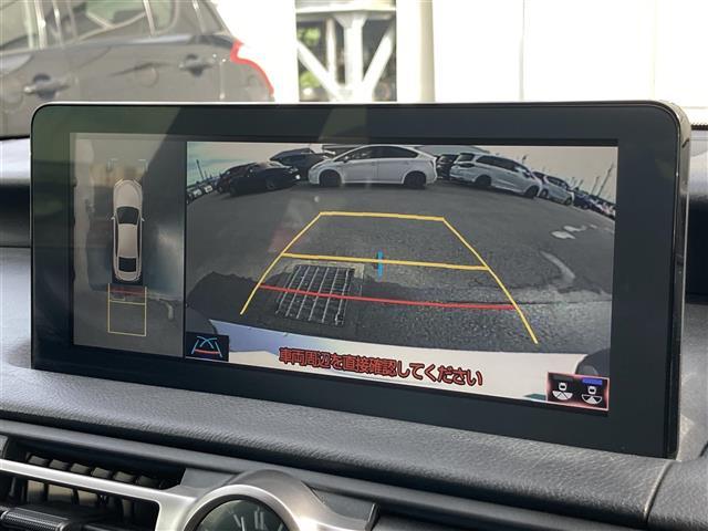 IS IS300h バージョンL ムーンルーフ Toyota Safety Sense 純正ナビ フルセグTV ETC2.0 アラウンドビューモニター ドライブレコーダー 三眼LEDヘッドランプ レザーシート シートベンチレーション(6枚目)