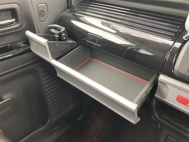 スペーシアカスタム ハイブリッドXSターボ デュアルセンサーブレーキサポート 純正メモリーナビ フルセグTV ETC バックモニター ドライブレコーダー LEDヘッドランプ レーダークルーズコントロール シートヒーター 両側パワースライドドア(42枚目)