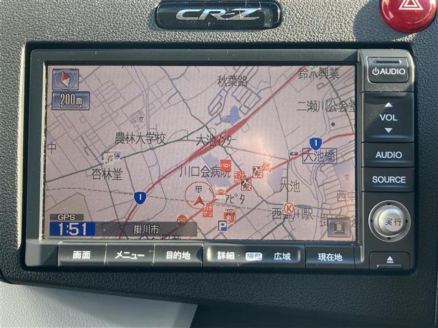 �y�@�i�r�Q�[�V�����@�z�i�r�Q�[�V�����V�X�e�������Ȃ̂ŕs����ȏꏊ�ւ̃h���C�u�����K�ɂ��Ē����܂���