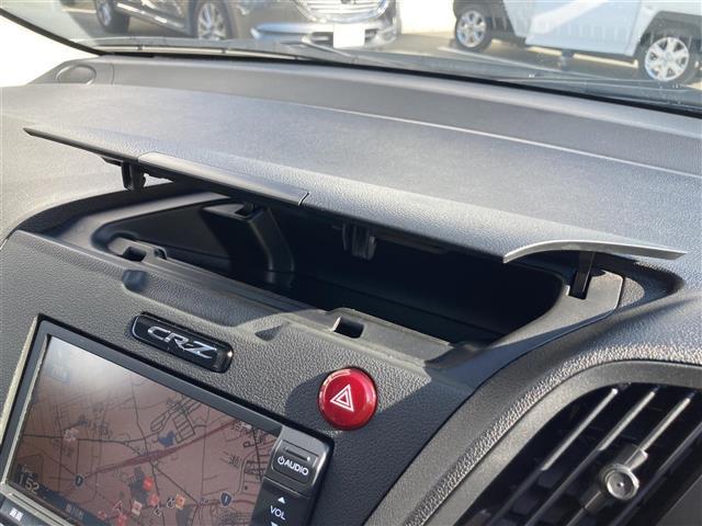 �X�܂ɂČ��Ԃ̊m�F�����������܂��̂ŁA���d�b�ō݌ɂ̂��m�F�̏㐥�񂲗��X���������܂��I�I�I