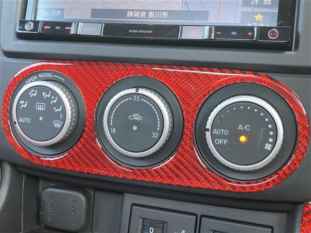 ロードスター ２０周年記念車　特別仕様車　社外メモリーナビ　フルセグＴＶ　ＥＴＣ　ＲＥＣＡＲＯ社製バケットハーフレザーシート　シートヒーター　革巻きステアリング　ステアリングスイッチ　ＨＩＤヘッドランプ　スマートキー２本（32枚目）