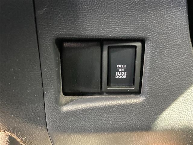 パレットＳＷ ＴＳ　純正メモリーナビ　フルセグＴＶ　ビルトインＥＴＣ　両側パワースライドドア　ＨＩＤオートヘッドランプ　革巻きステアリング　純正１４インチアルミ　フロントフォグランプ　スマートキー２本　ターボ（26枚目）