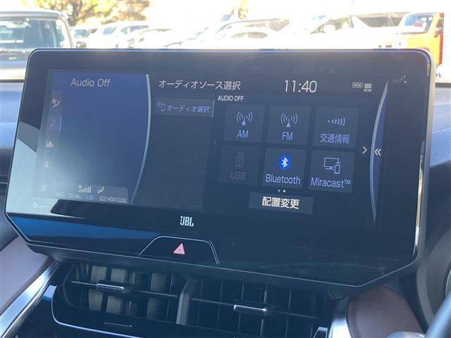 ハリアー Z Toyota Safety Sense JBLプレミアムサウンド 純正12.3インチナビ フルセグTV ETC2.0 バックモニター デジタルインナーミラー レーダークルーズコントロール パワーシート(5枚目)