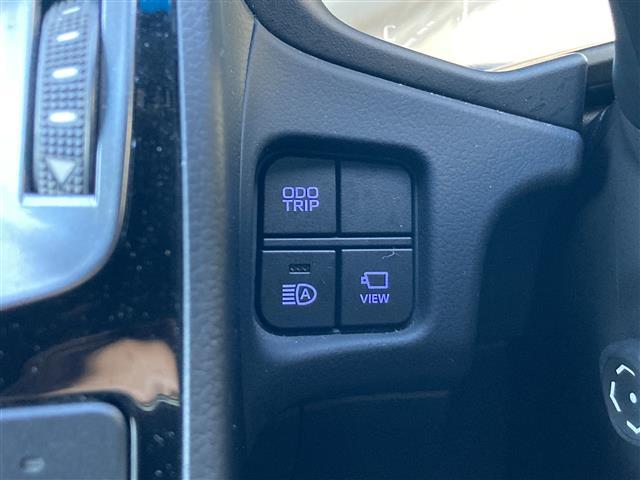 クラウンハイブリッド ＲＳ　リミテッドＩＩ　ワンオーナー　Ｔｏｙｏｔａ　Ｓａｆｅｔｙ　Ｓｅｎｓｅ　純正メモリーナビ　フルセグＴＶ　ＥＴＣ２．０　バックモニター　ドライブレコーダー　ＬＥＤヘッドランプ　レーダークルーズコントロール　黒革シート（34枚目）