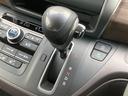 【 シフト 】シフトも操作しやすく快適なドライブを楽しんでいただけます♪