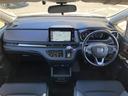 オデッセイハイブリッド e:HEVアブソルート・EX Honda SENSING 純正10インチナビ フルセグTV ETC2.0 アラウンドビューモニター ドライブレコーダー LEDヘッドランプ レーダークルーズコントロール シートヒーター パワーシート 中古車画像_2