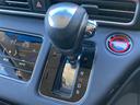 【 シフト 】シフトも操作しやすく快適なドライブを楽しんでいただけます♪