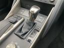 【　シフト　】シフトも操作しやすく快適なドライブを楽しんでいただけます♪