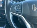 ハイブリッドＺ　ホンダセンシング　ＨｏｎｄａＳＥＮＳＩＮＧ　純正インターナビ　フルセグＴＶ　ビルトインＥＴＣ　バックモニター　ＬＥＤオートヘッドランプ　レーダークルーズコントロール　ハーフレザーシート　シートヒーター　純正１６ＡＷ（32枚目）