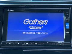 【　ナビゲーション　】ナビゲーションシステム装備なので不慣れな場所へのドライブも快適にして頂けます♪ 3