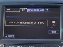 【　ナビゲーション　】ナビゲーションシステム装備なので不慣れな場所へのドライブも快適にして頂けます♪ 7