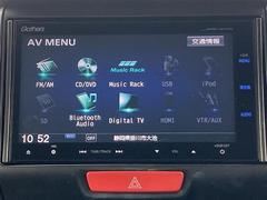 �ڡ��ʥӥ�������󡡡ۥʥӥ�������󥷥��ƥ������ʤΤ��Դ���ʾ��ؤΥɥ饤�֤��Ŭ�ˤ���ĺ���ޤ��� 5