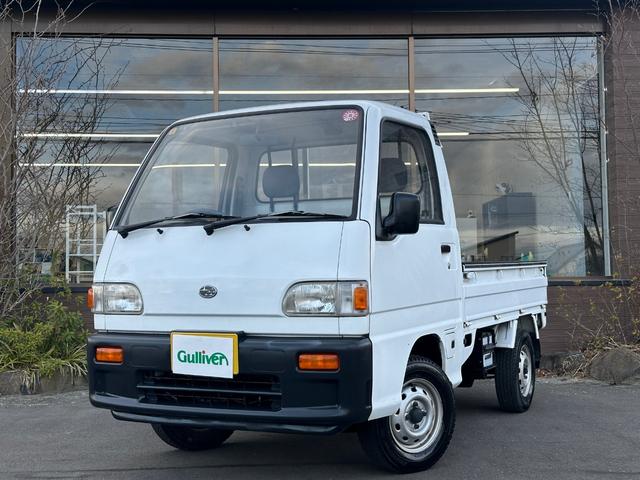 ＳＤＸ　５速ＭＴ　４ＷＤ　ワンオーナー車　禁煙車　純正荷台マット　純正フロアマット　純正マッドガード　実走行２０５２９ｋｍ　車検期限令和７年７月まで　ラジオ再生可能　点検整備記録簿　取扱説明書　保証書(6枚目)