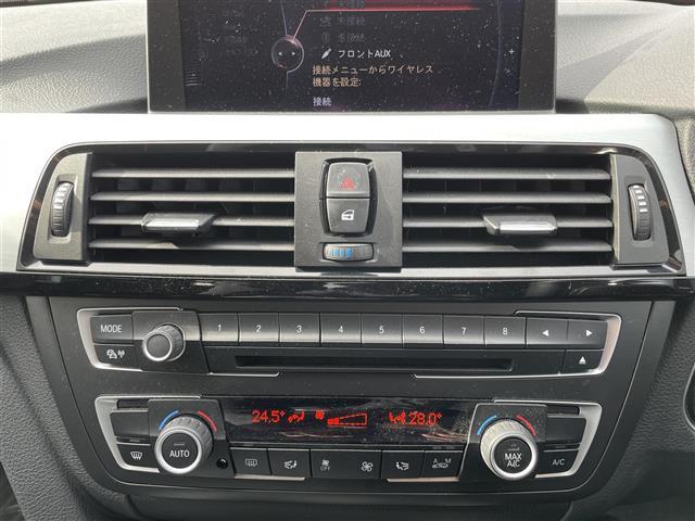 ３シリーズ ３２０ｉ　・純正ナビ　ＣＤ＆ＤＶＤ＆ＡＵＸ＆ＡＭ＆ＦＭ・バックカメラ・オートエアコン・ＭＴ付きＡＴ・パドルシフト・プッシュスタート・スマートキー・アイドリングストップ・電格ミラー・ＥＴＣ・クルーズコントロール（27枚目）