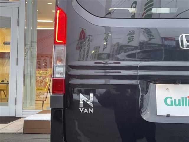 ホンダ Ｎ－ＶＡＮ＋スタイル