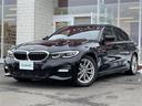 ３シリーズ ３２０ｄ　ｘＤｒｉｖｅ　Ｍスポーツ　・ワンオーナー・４ＷＤ・純正ナビ＆ＴＶ＆ＡＭ＆ＦＭ＆ＢＴ・衝突被害軽減システム・全方位カメラ・コーナーセンサー・パワーバックドア・レーダークルーズコントロール・横滑り防止・ハーフレザー・シートヒーター（6枚目）