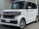 Ｎ－ＢＯＸカスタム Ｌターボ　・４ＷＤ・社外ナビ＆ＴＶ＆ＣＤ＆ＤＶＤ＆ＢＴ＆ＡＭ＆ＦＭ・両側パワースライドドア・ホンダセンシング・レーダークルーズコントロール・レーンキープアシスト・衝突被害軽減システム・コーナーセンサー・ＥＴＣ（6枚目）